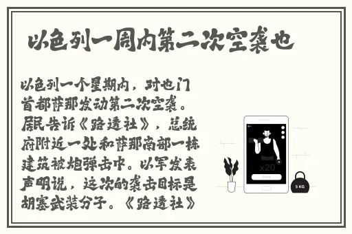 沈清秋放卑微姿态求洛冰河
